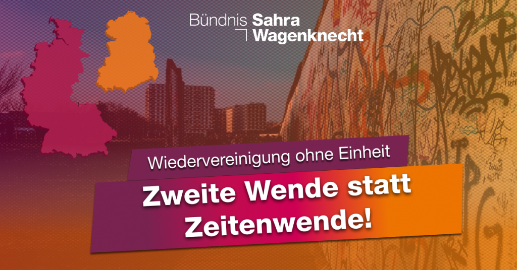 Symbolbild 35 Jahre Deutsche Einheit